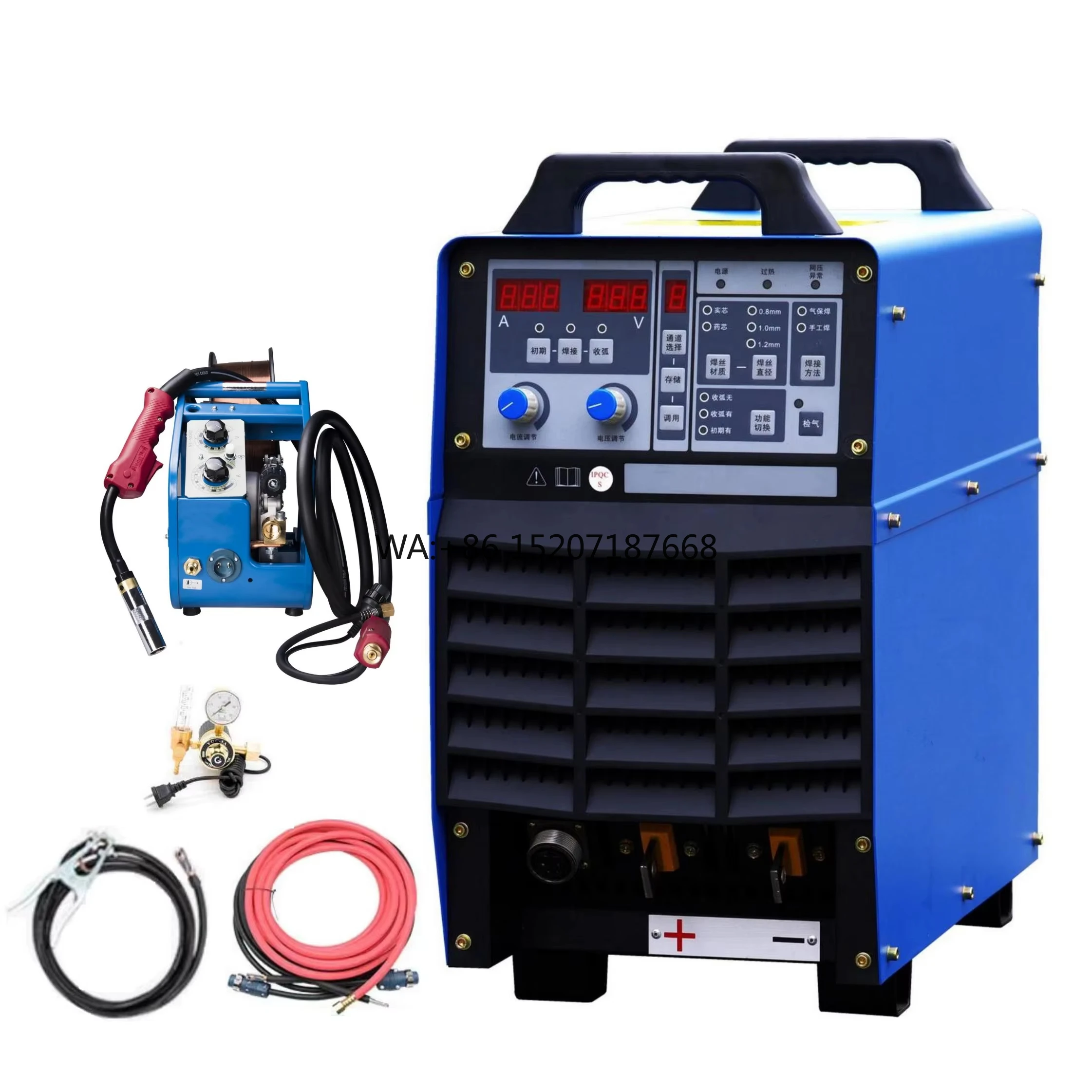 Best Price CO2 Weld… - image