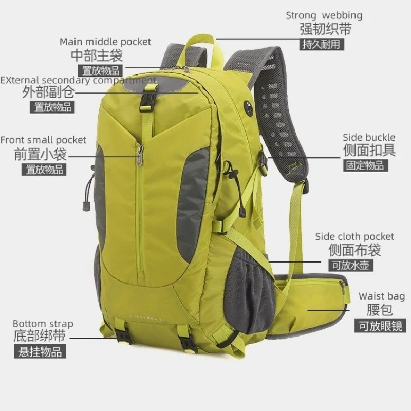 

Outdoor waterproof and wear-resistant hiking and climbing bag, business travel bag, large capacity, with rain cover included