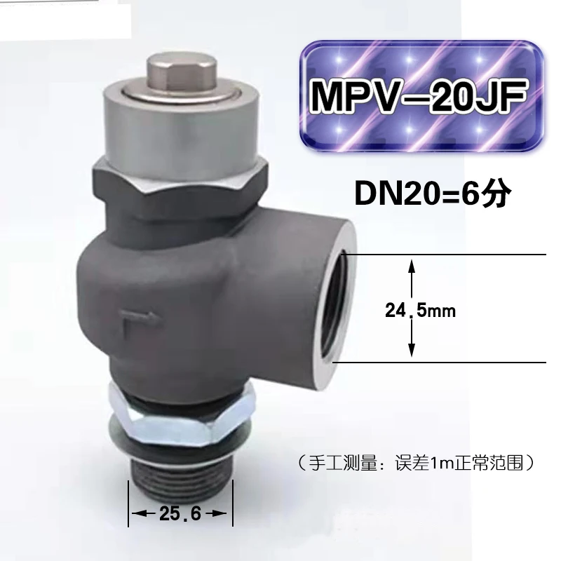 Screw Air Compressor Pressure Maintaining Valve Minimum Pressure Valve MPV-15JF/20A/25F/32K