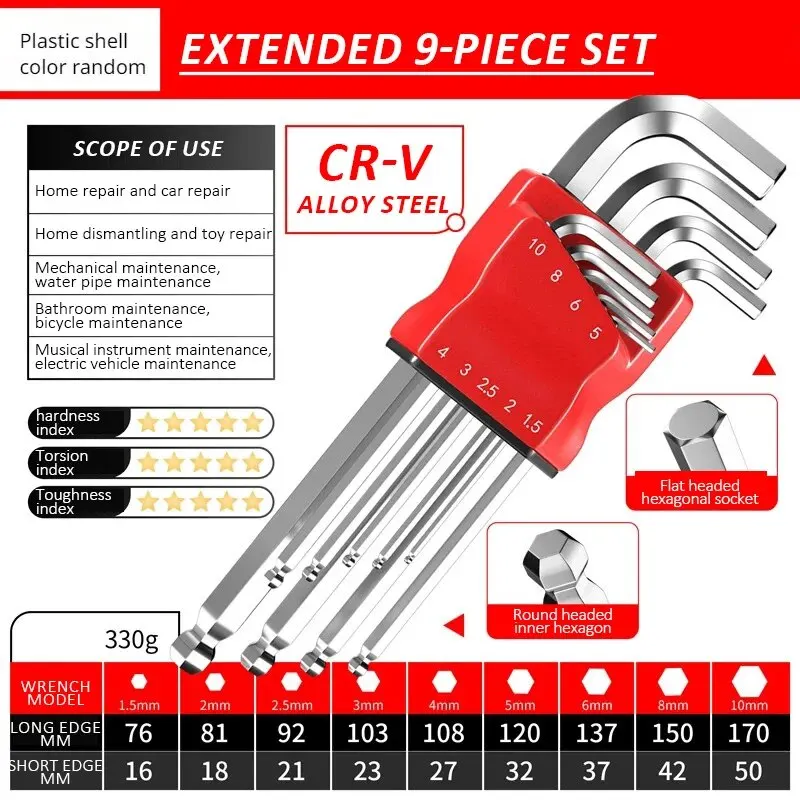 High-strength Hex Wrench Set, Kimihide Spanner, Hex-hex Screwdriver, Tool, Hex