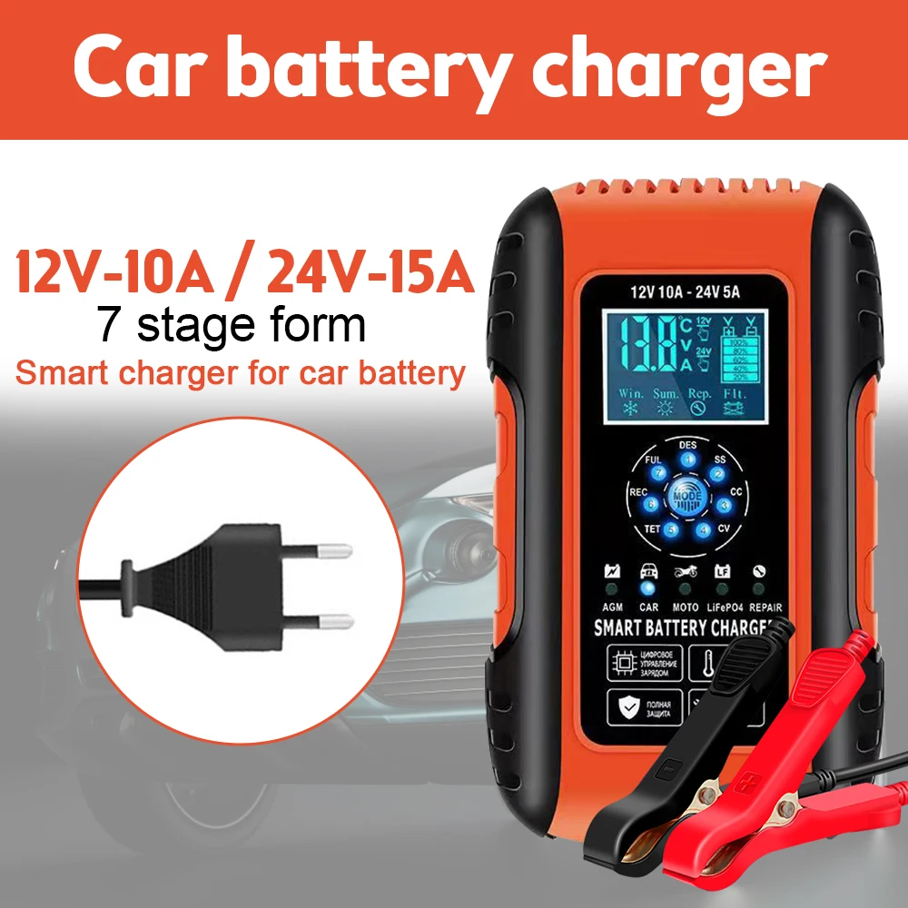 12V 10A 24V 5A Battery Charger 7-Segment Intelligent SUV Motorcycle Truck Battery Charge Impulse Repair for AGM GEL Lead Acid