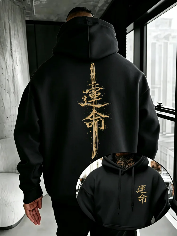 Mens High Quality Fleece Lined Hoodie Autumn Winter Pullover Samurai Calligraphy Print Drawstring Loose Streetwear Casual Top