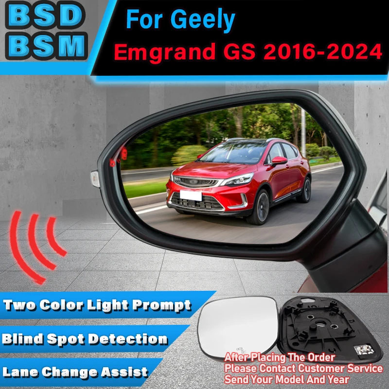 Car Rear Mirror Blind Spot Detection System BSD BSA BSM Radar Parking Sensor Assist Lane Changing For GEELY Emgrand GS 2016-2024