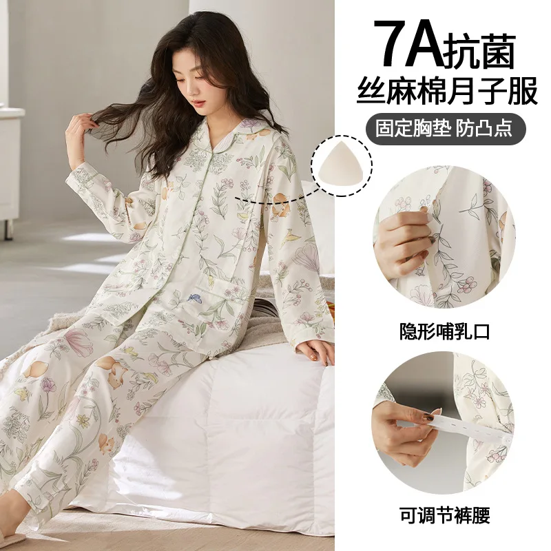 Printed Cotton Maternity Mother Nursing Sleepwear Suit Breastfeeding Pajamas Clothes for Pregnant Women Pregnancy Nightwear Sets