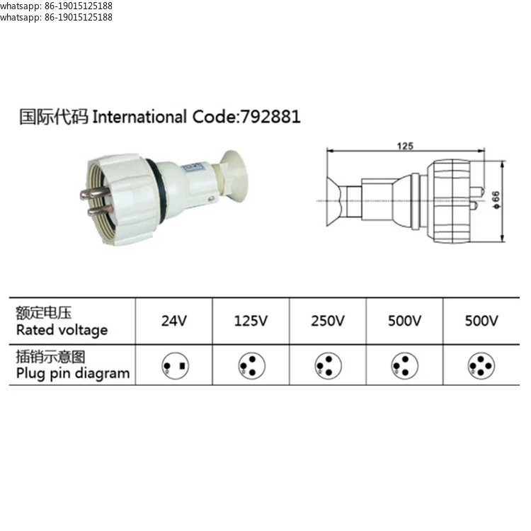 offre-speciale-vente-directe-d'usine-prise-marine-electrique-en-nylon-cts101-1-2-3-4-prise-marine-etanche-10a-16a-authentique
