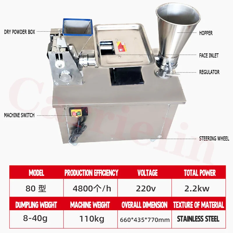 Macchina per gnocchi automatica Macchina per gnocchi tipo 80 Piccola macchina per gnocchi per realizzare gnocchi di pizzo Wonton