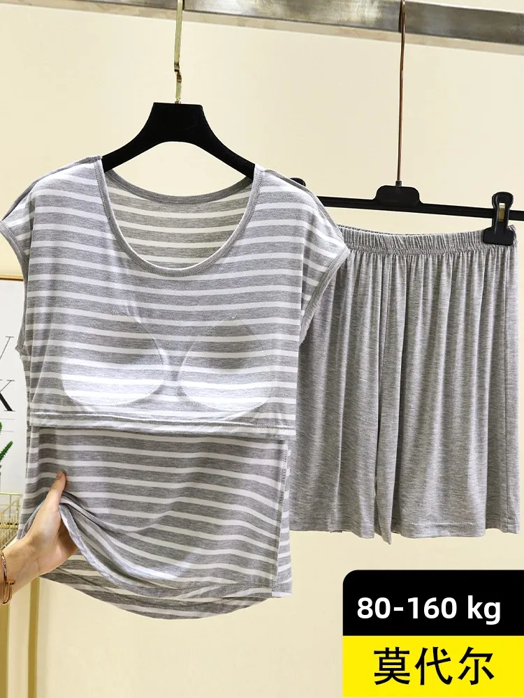 

Модальный хлопковый полосатый жилет, комплект, летняя тонкая домашняя одежда, бюстгальтер без косточек, домашняя одежда большого размера, круглая одежда Ne Svel