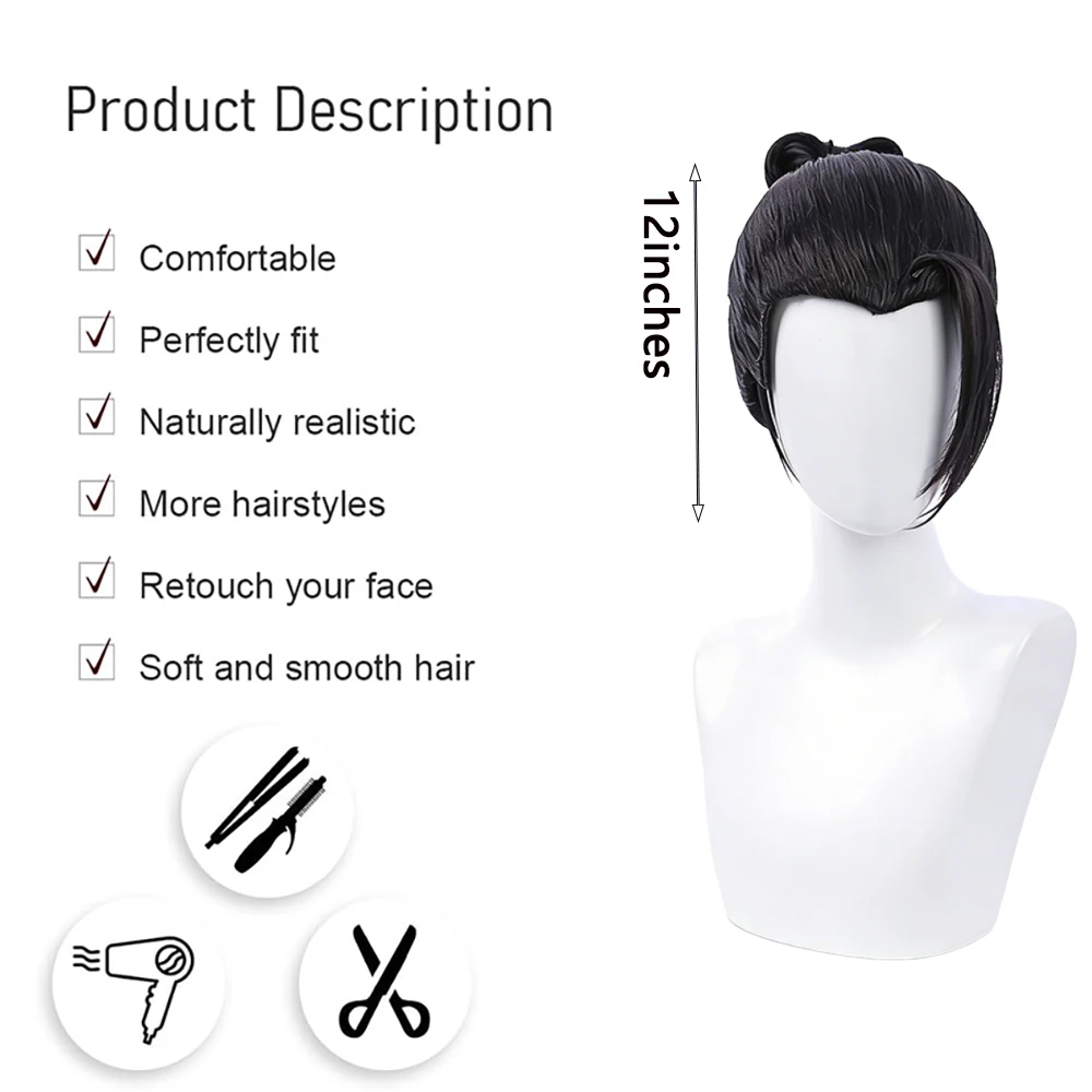Anime Cosplay Wig Jujutsu Kaisen Geto Suguru Black Bun Wig High Temperature Resistant Synthetic Hair For Men Cosplay Party Event