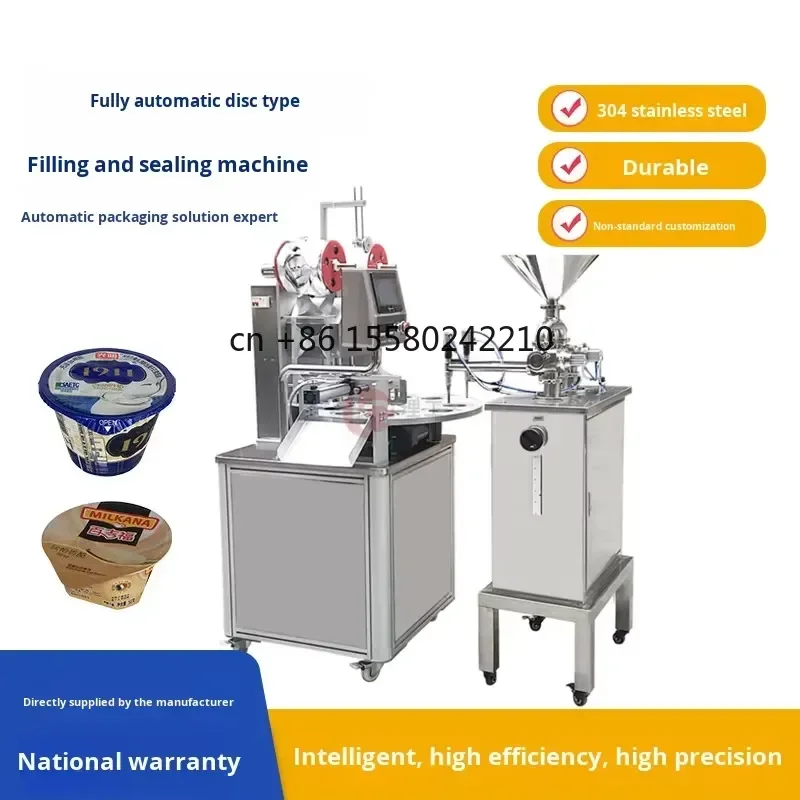 2026 hot Fully Automatic Disc Filling Sealing Machine for Small Bottles Coffee Oral Liquid Soy Milk Factory