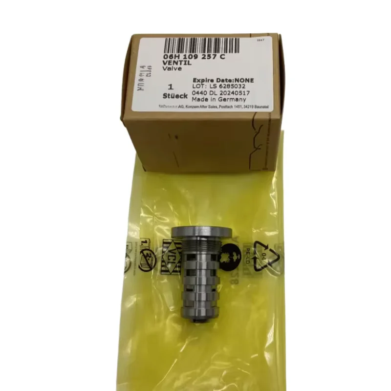 : Выхлопные системы