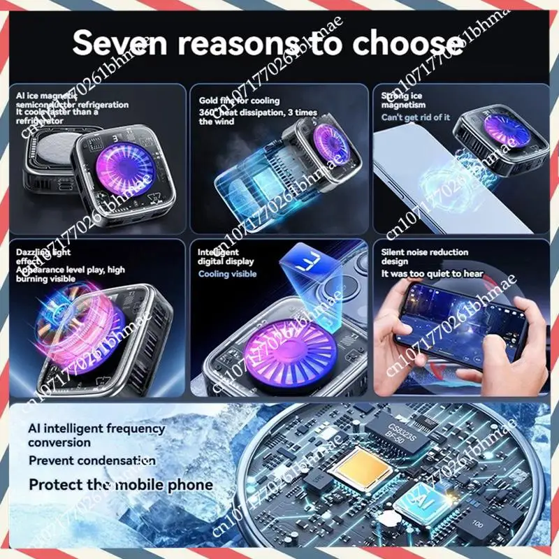 -A21Z SR01 PRO Mobile Phone Game Cooler Number Show Magnetic Backpack Semiconductor Radiator For IOS/Android B