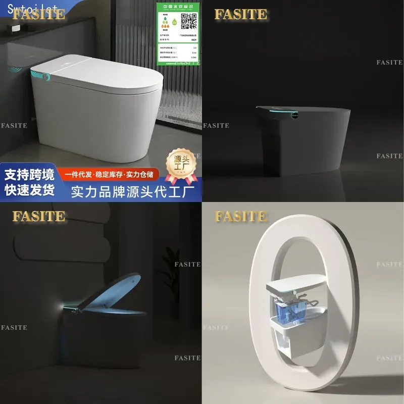 For Smart Toilet Automatic Flip Lid Thermostatic Seat No Water Pressure Required Intelligent Bidet Bathroom Fixture