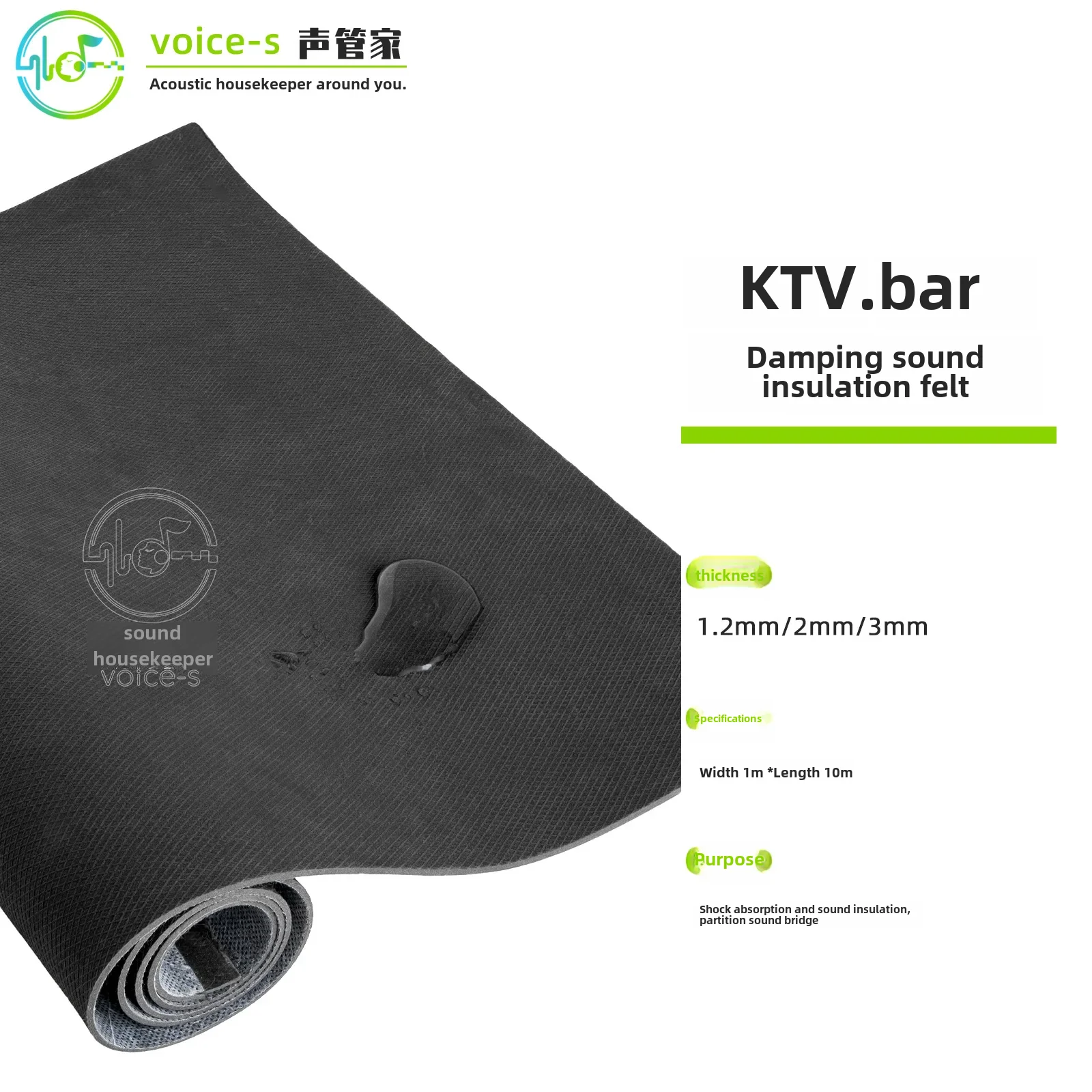 High Viscosity Rubber Soundproofing Pad 2mm Ideal For Bar Ktv Music Room Partition Wall Ceiling Floor Shock Absorption Material