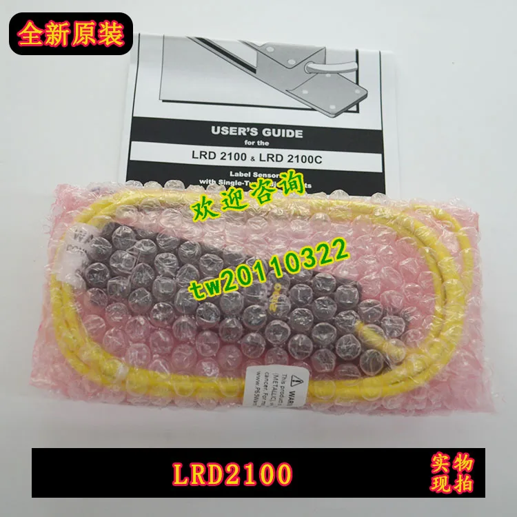 [Fake One Penalty Ten] LRD2100 American Lion Precision Label Sensor Spot