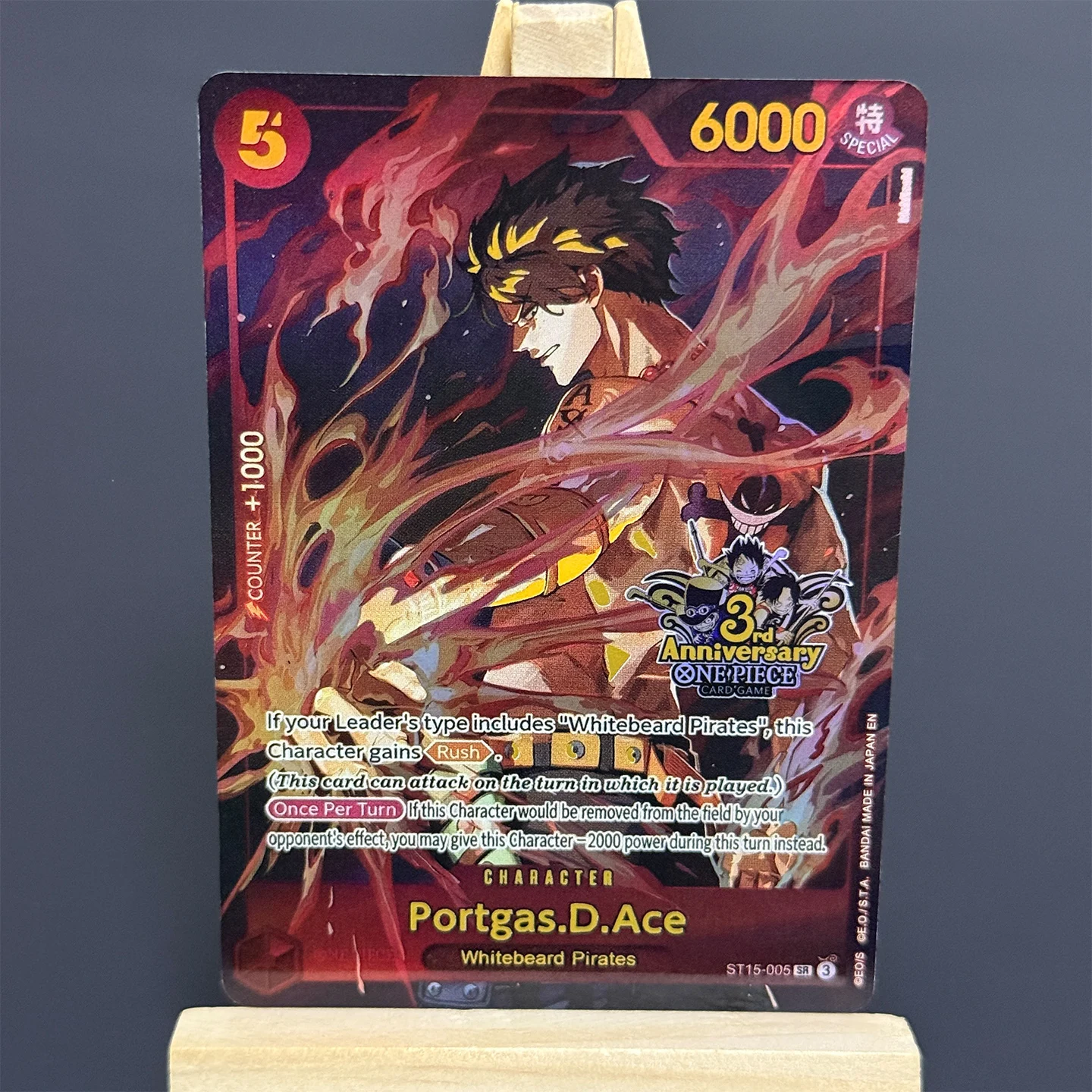 One Piece TCG OPCG English Portgas.D.Ace SR Collection Card Promotional Card 3rd Anniversary Set ST15-005 Foil Card One Piece TC - view 2