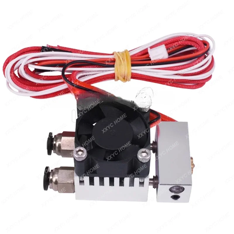 Accesorios para impresora 3D, kit de mezcla y extrusión de colores de un solo cabezal, dos entradas y una salidas, cabezal de impresión de dos colores, extremo caliente calentado