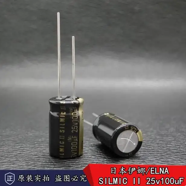 

20pcs/lot Japanese original ELNA SILMIC II 25v 100uF 10x16mm audio fever electrolytic capacitor free shipping