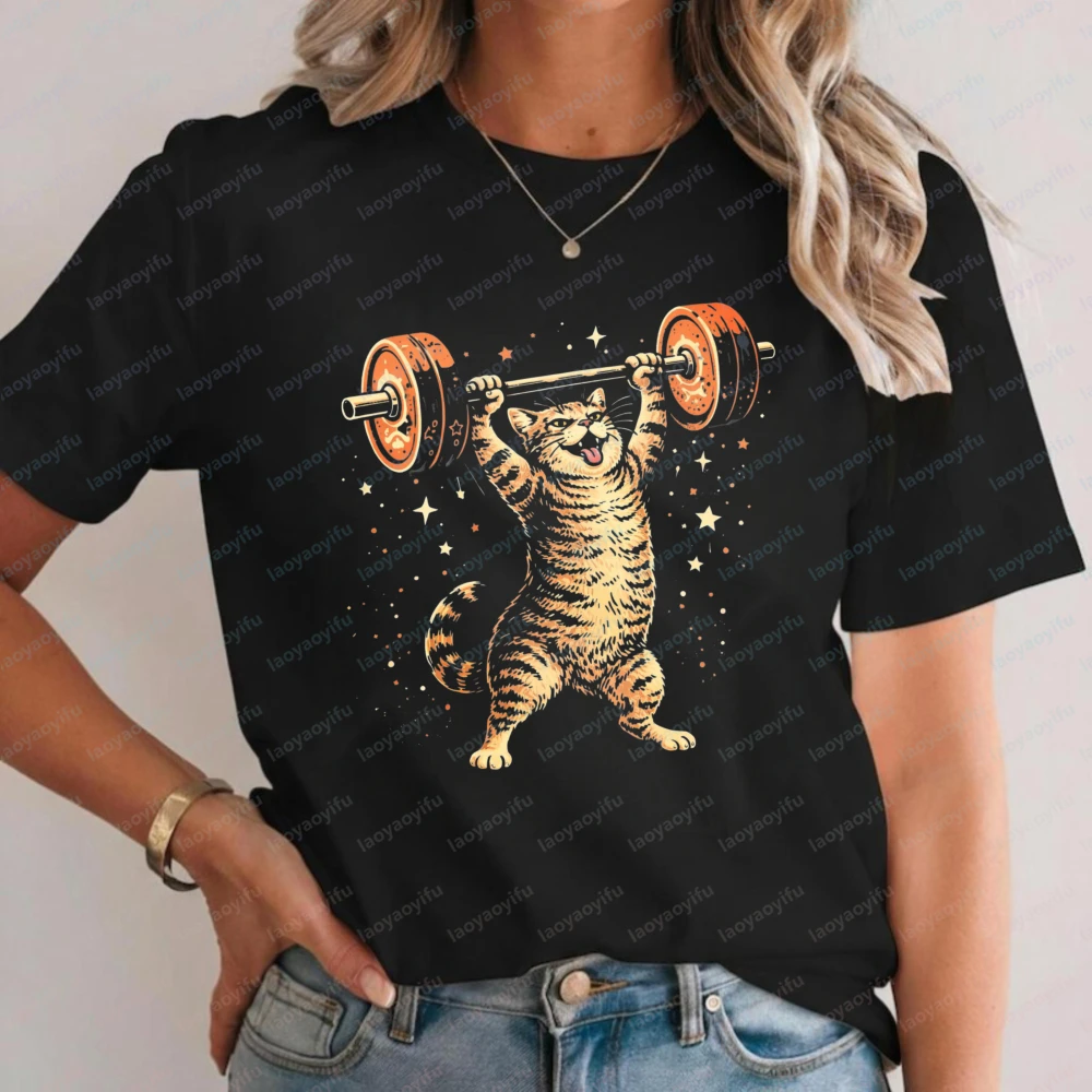 Vintage Retro Weight Lifting Gym Cat Deadlift Shirt Funny Fitness Lovers Strength Training Tee Workout Clothes for Women Men