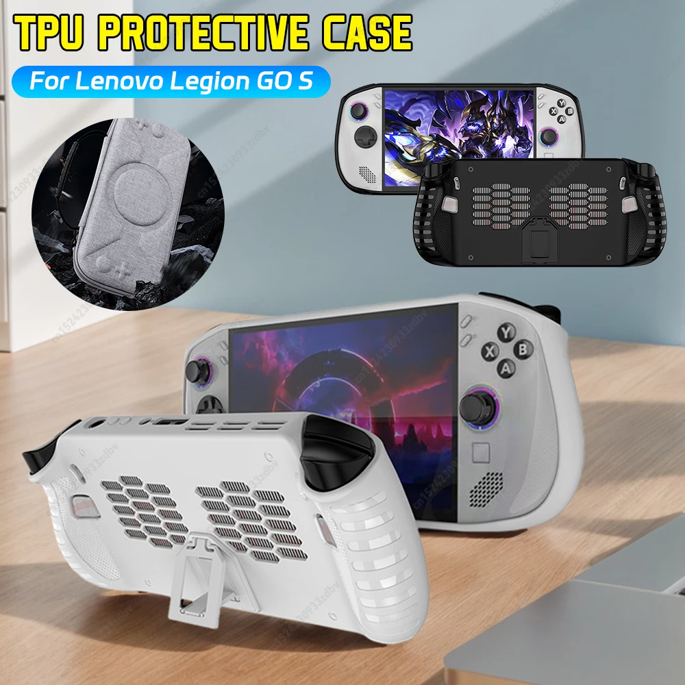 

Чехол из ТПУ для Lenovo Legion Go S Handheld Console Противоударный полный защитный чехол Эргономичный мягкий чехол из ТПУ Игровые аксессуары