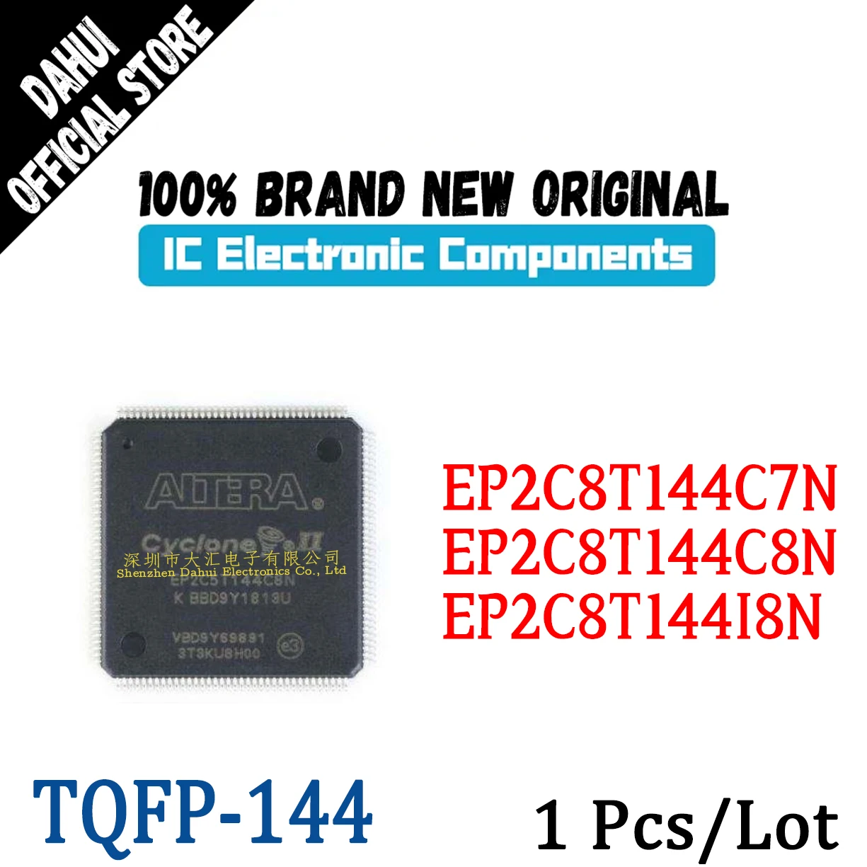 

EP2C8T144C7N EP2C8T144C8N EP2C8T144I8N TQFP-144 Programmable logic chip IC new original