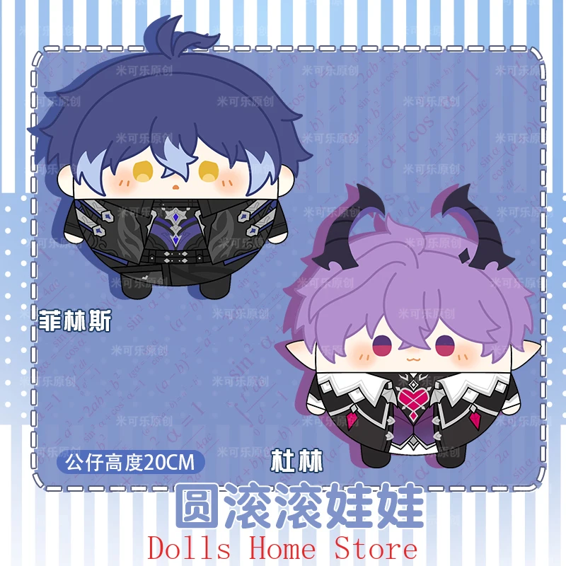 Genshin Impact Kyry…