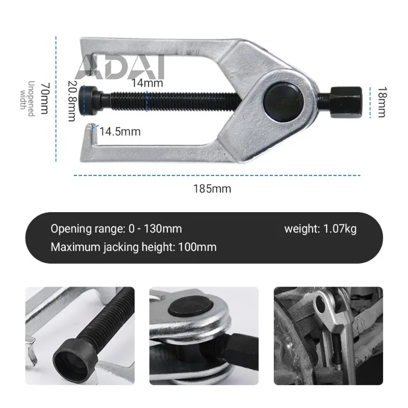 

Car lower rocker arm ball head extractor, professional multifunctional double claw bearing puller alloy steel structure