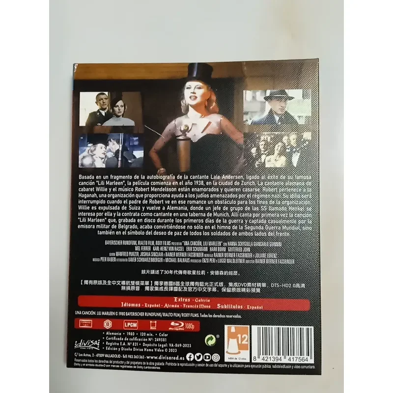 Blu-ray Disc by Lili Marl High Definition Video Movie Collection