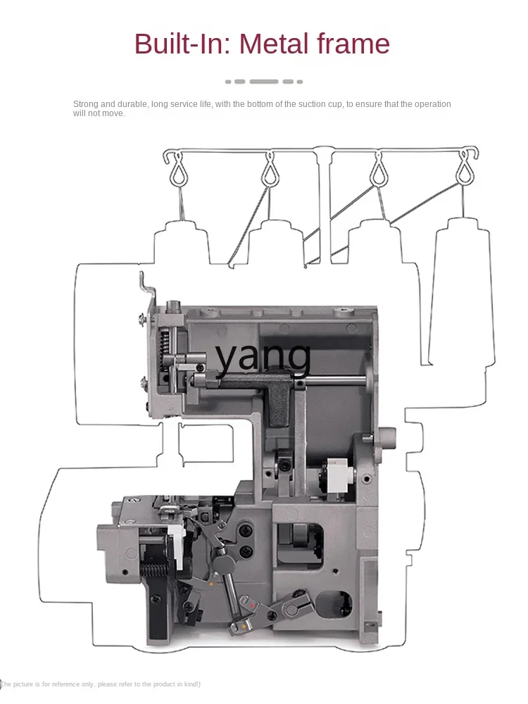 Yjq overlock sewing machine household thread edge locking machine eat thick belt close copy and fungus edge