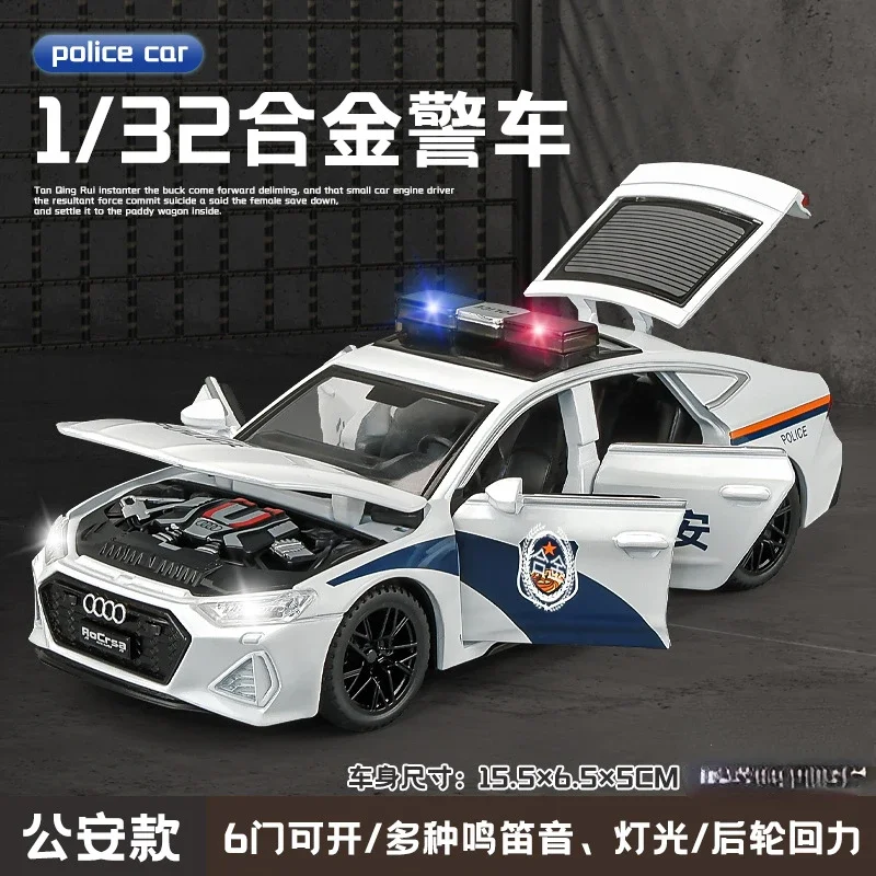 1:32 AUDI RS7 police car Alloy Model Car Toy Diecasts Metal Casting Sound and Light Car Toys For Children Vehicle