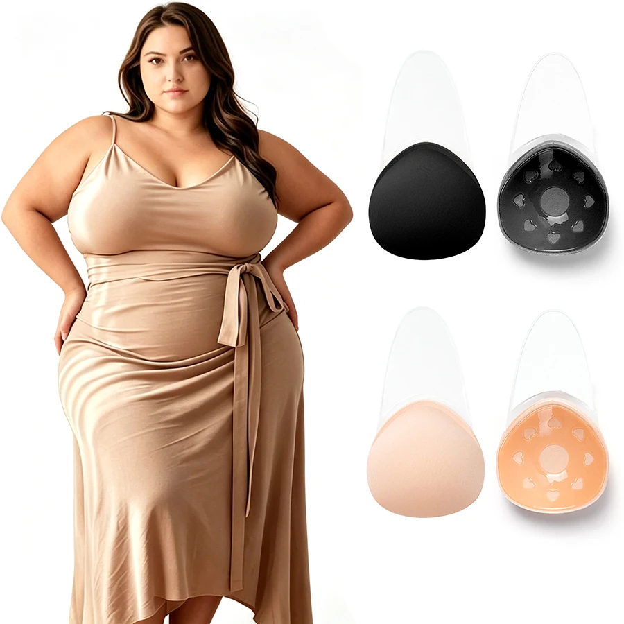 Sujetadores Push Up para Mujer de Talla Grande, Sujetador Invisible de Silicona Autoadhesivo, Cinta Reutilizable para Levantar el Busto, Cubre Pezones Redondos