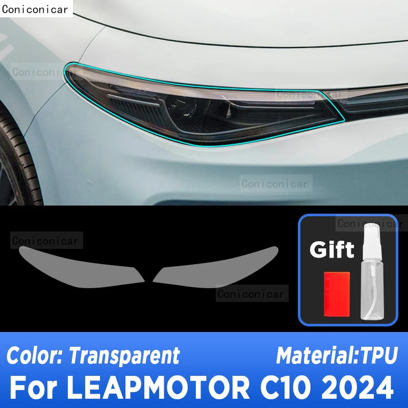 For LEAPMOTOR C10 2024 Car Exterior Headlight Anti-scratch Front Lamp Transparent TPU Protective Film Sticker