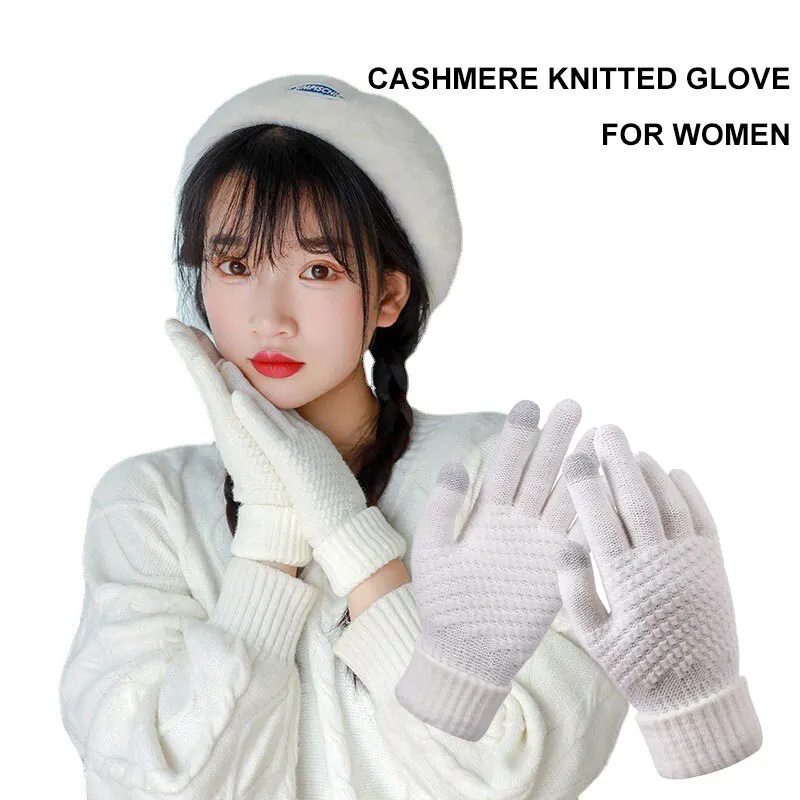 Women Cashmere Knitted Glove Touchscreen Unisex Winter Gloves Warm Wool Thick Mitten For Mobile Phone Tablet Pad Solid Color