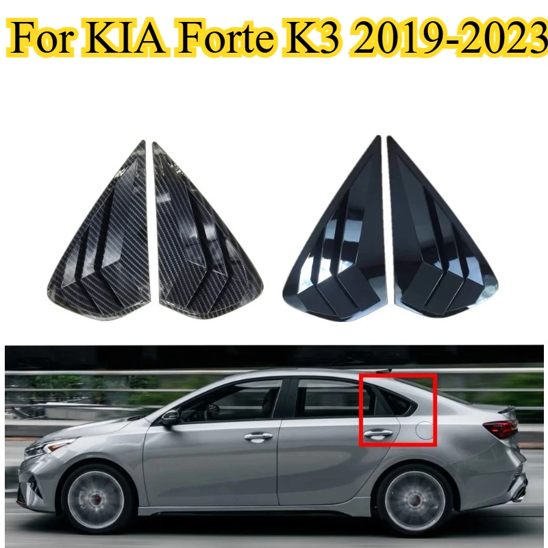 

Fit for KIA Forte K3 2019-2023 Rear Side Window Blinds Trim Cover Louver Stickers Frame ABS Carbon Fiber Auto Car Accessories