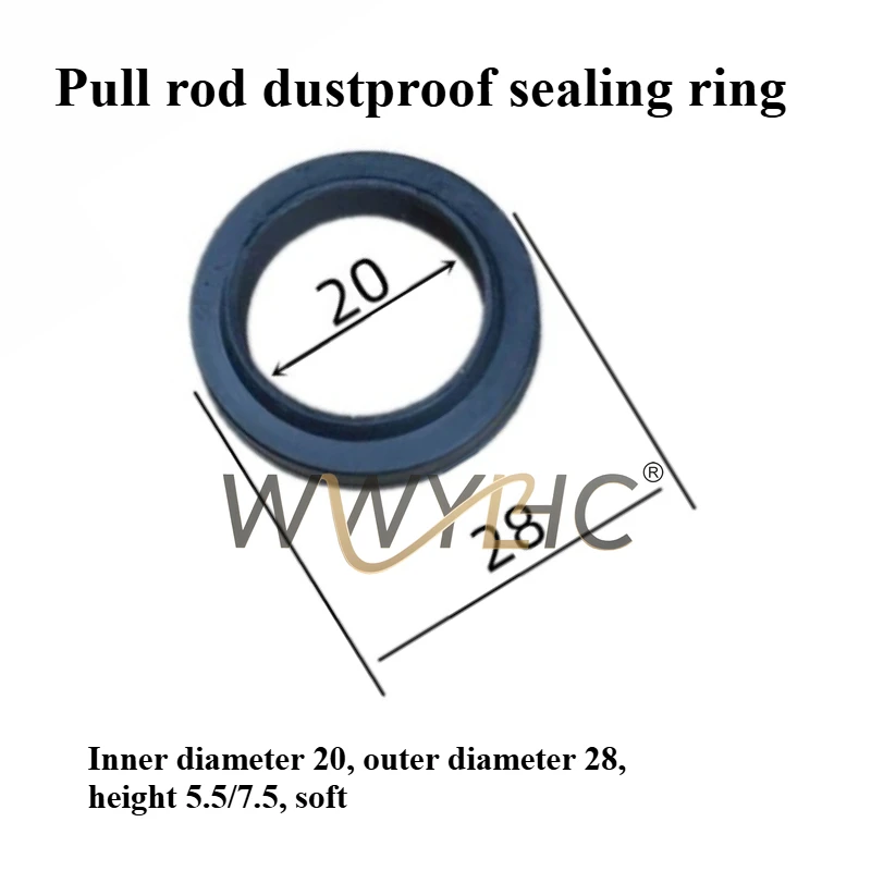 Suitable for Tire Picking Machine Cylinder Tie Rod Dust Sealing Ring 20 * 28/25 * 33 Rubber Ring Leather Bowl Air Seal