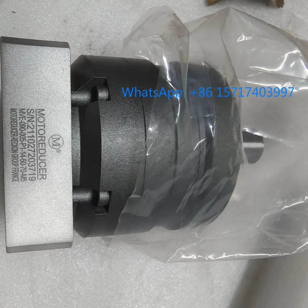 France Motoreducer … - image