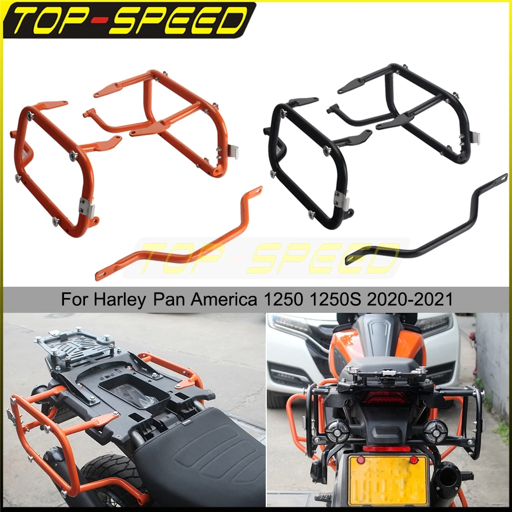 Motorcycle Luggage Trunk Toolbox Saddlebag Carrier Bracket Mount Rack Kit For Harley Pan America 1250 RA1250 RA1250S 2021-2024