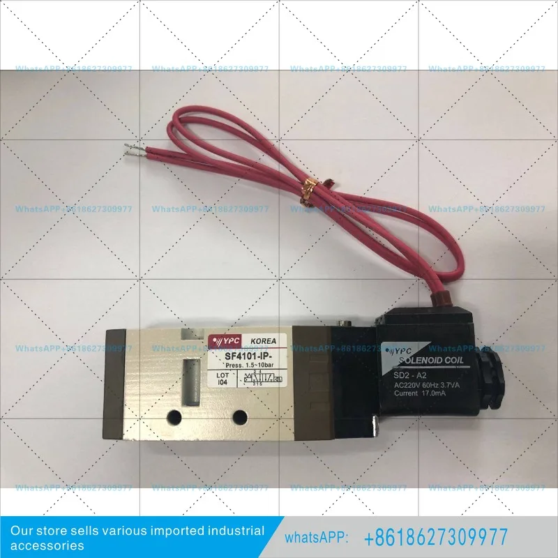 SF4101-1P solenoid valve, imported from Korea