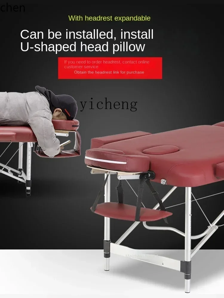 D18- Folding Massage Tattoo Embroidery Facial Bed Fire Therapy Moxibustion Massage Physiotherapy Bed Household Portable Portable