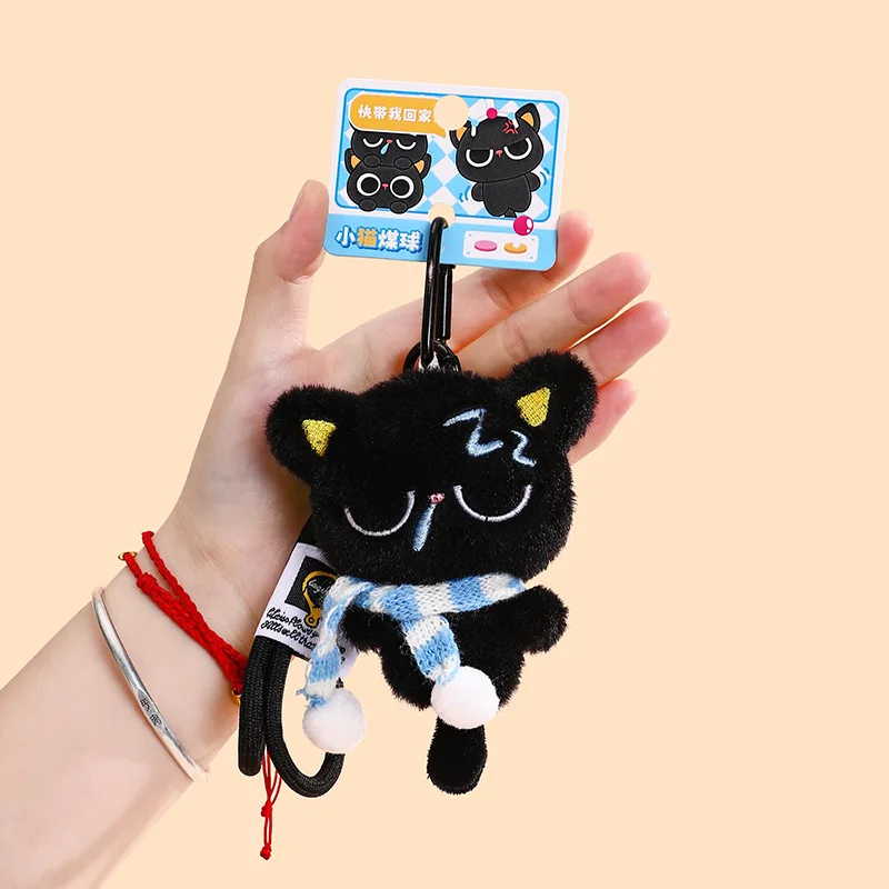 

Cute little black cat plush toy keychain schoolbag hanger, plush doll couple backpack decoration gift