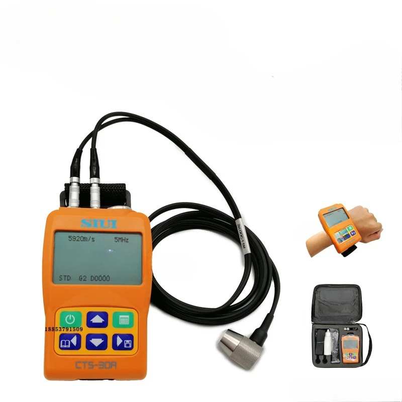 CTS-30A Thickness Gauge SIUI Shantou Institute of Ultrasound Wrist Type Digital Metal Thickness Gauge with USB Storage