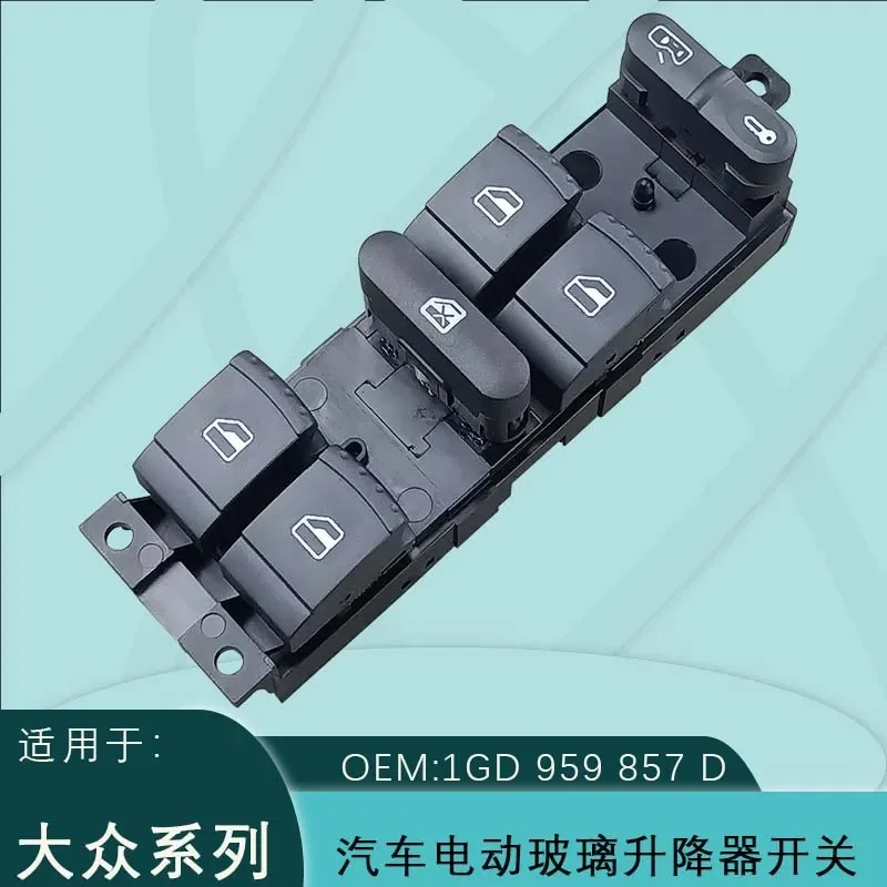 For VW Jetta Passat Golf Electric Window Switch 1GD959857D Master Control Button Lift Regulator Replacement