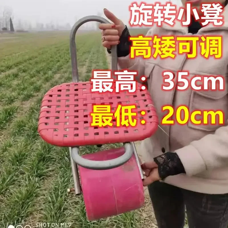 

ssL178 23 TLL Special Stool Picking Car Rotating Portable Stool Foam Small Bench Digging Garlic a Block of Wood Or Stone