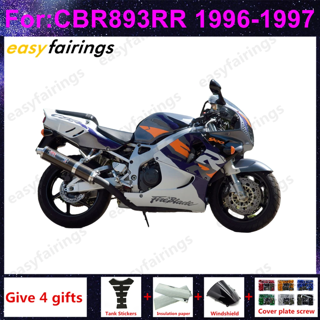 

Motorcycle Fairings Kits fit for CBR900RR 96 97 CBR900 893 CBR 900RR 1996 1997 96 97 ABS Plastic full fairing kit Bodywork blue