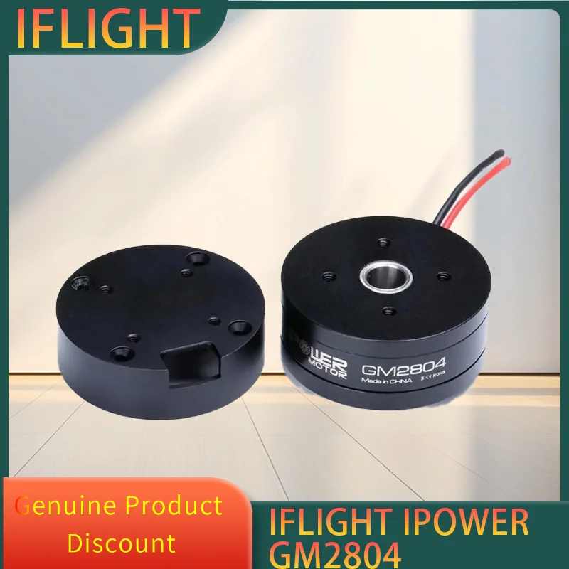 

IFlight iPower GM2804H-100T GM2804 Brushless Gimbal Motor with AS5048A Encoder/Aluminum Case for camera stabilizing systems