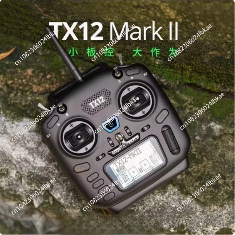 

For Tx12mkiielrs/cc2500opentx open source remote control for model aircraft