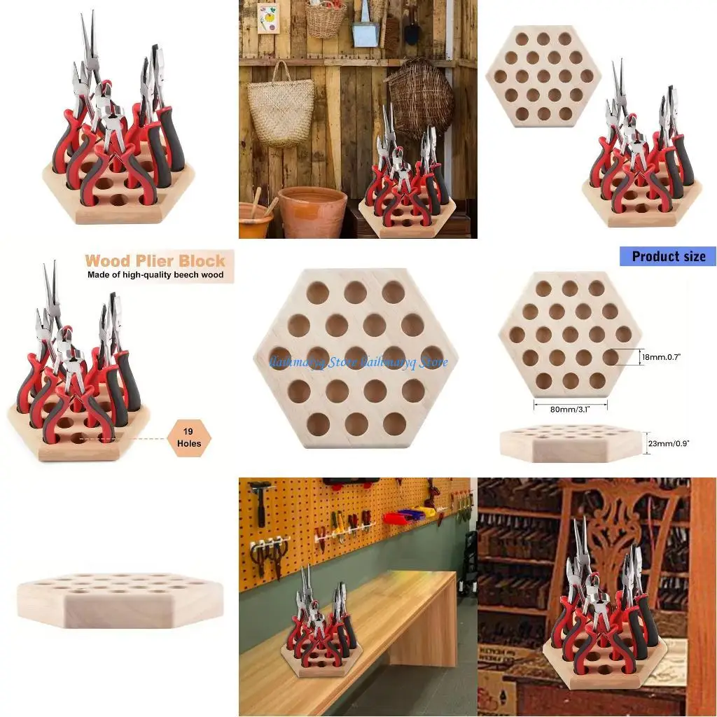 

573B, органайзеры для плоскогубцев по дереву, 19 отверстий, блоки для хранения плоскогубцев, деревянный шестигранный контейнер