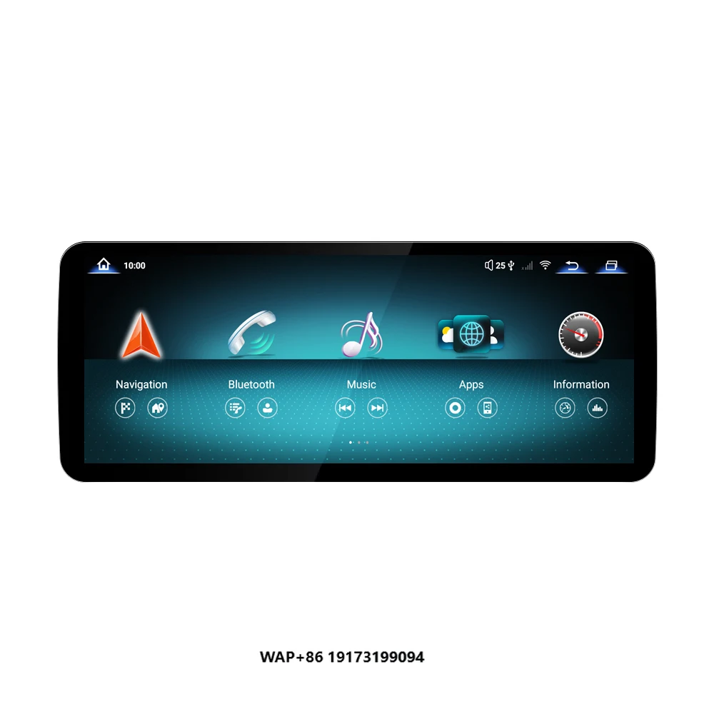 شاشة عرض أندرويد 12.8 بوصة راديو السيارة الوسائط المتعددة ستيريو WIFI 4G GPS Carplay لـ E Class C207 W207 #1