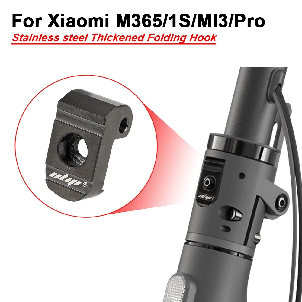 

Складной крючок из нержавеющей стали для Xiaomi 1S Pro M365, шарнир для электрического скутера, усиленный болт, стопорный винт, детали