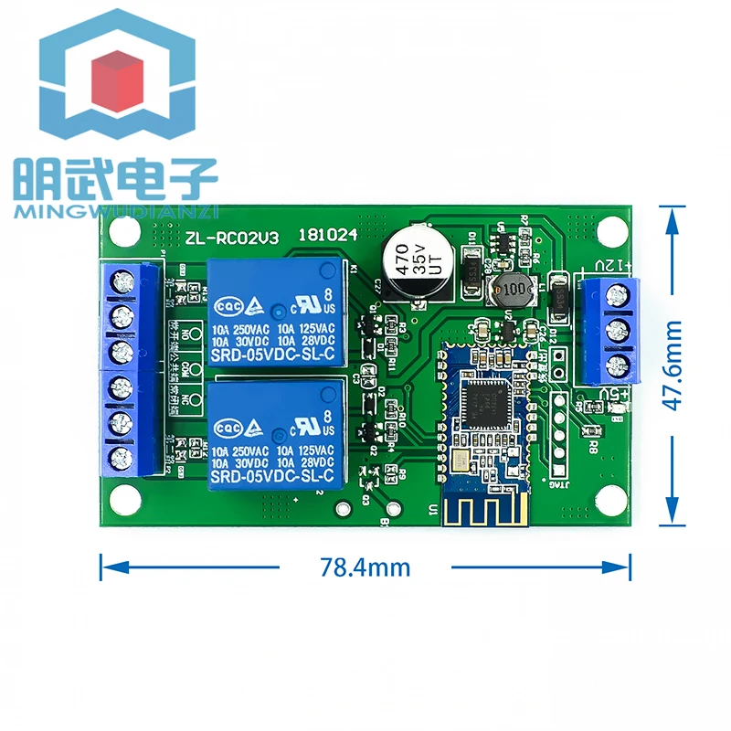 BLE Bluetooth Switch 2-way Relay Mobile Phone Wireless Remote Control Bluetooth Door Opener Module ZL-RC02