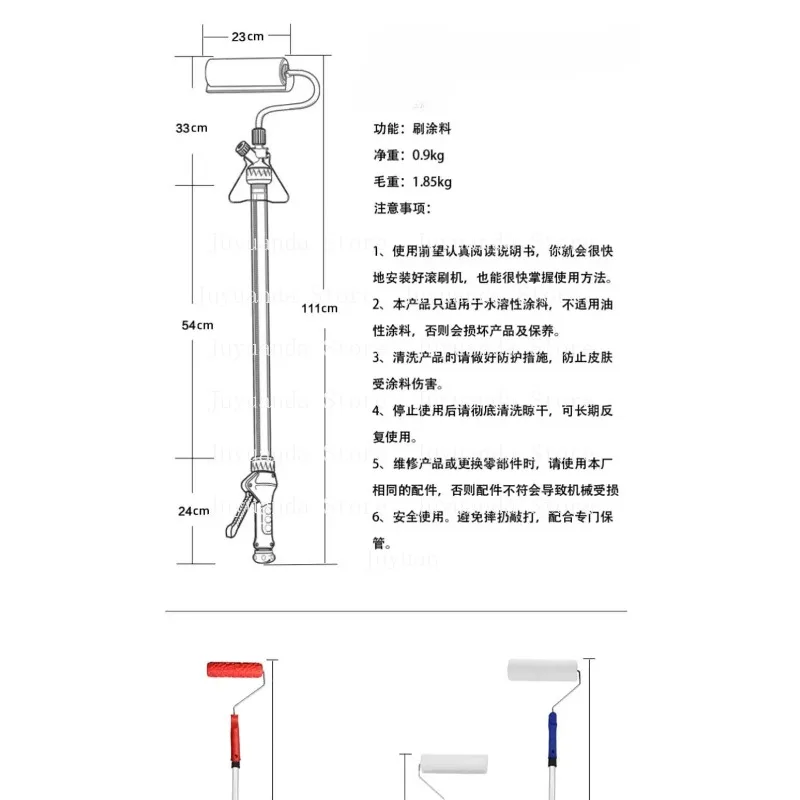 

Telescopic Latex Paint Roller Brush Machine Latex Paint Wall Brushing Artifact Wall Paint Roller Tool